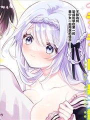 赘婿无双 古装逆袭 海报占位